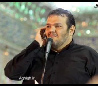 مداحی حیدر خمسه / دومین شب از شب های مسلمیه