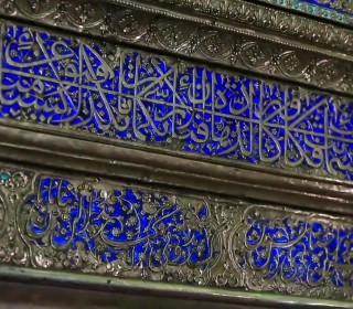 گذری کوتاه بر زندگی پر برکت حضرت عبدالعظیم(ع)